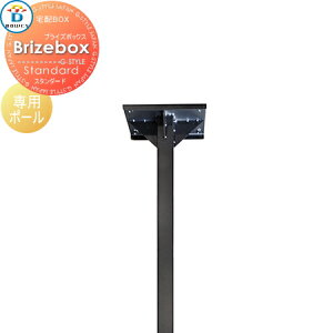 yiz IvV BOWCS {ENX uCY{bNX X^_[hp X^h|[ Brizebox