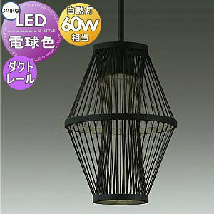 Ɩ  y_gCg DPN-41660Y t A~_CJXg hJo[v| r^[uEh LEDd dF M60w am