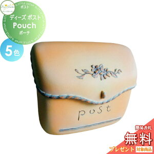 yTΏہz Xփ|Xg X֎ Ǖt^Cv fB[YK[f fB[Y|Xg Pouch |[` S5F DSA0101EDSA0103EDSA0102EDSA0118EDSA0109  킢 Deas Garden