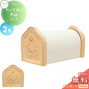 yTΏہz Xփ|Xg X֎ Ǖt^Cv AJ^Cv fB[YK[f fB[Y|Xg Pur s[ S2F DSA0505EDSA0502  킢 Deas Garden