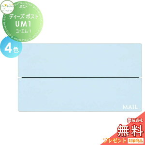 y11/04~|CgUPzyTΏہz Xփ|Xg X֎ Ǖt^Cv fB[YK[f fB[Y|Xg UM1 [G1 S4F DSA3002EDSA3003EDSA3004EDSA3005  킢 Deas Garden