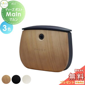 y11/04~|CgUPzyTΏہz Xփ|Xg X֎ Ǖt^Cv |[ă^Cv fB[YK[f fB[Y|Xg Maln } S3F DSA3601EDSA3602EDSA3603  킢 De