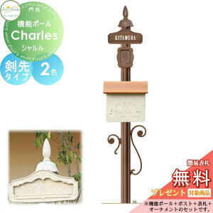 yTΏہz @\和 @\|[ fB[YK[f fB[Y|[ V ^Cv S2F @\|[+|Xg+\DZbg  킢 Deas Garden