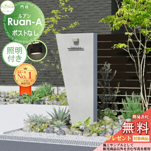 yTΏہz @\和 AA |XgȂ RN[gO[ Ɩt(m ^CvA) J[vOtZbgAi2j DPA0913+Ɩ fB[YK[f @\|[  