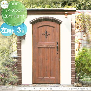 yTΏہz u [ q fB[YK[f fB[YVFbh JiL[g J S3F DSCG1L1EDSCG1L6EDSCG1L2  킢 Deas Garden