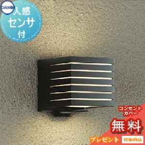 yXIi|CgUPzGNXeA O Ɩ Cg _CR[@d@iDAIKO@daikoj |[`Cg DWP-39661Y ZT[ h lZT[ L[u fUC dF LED u