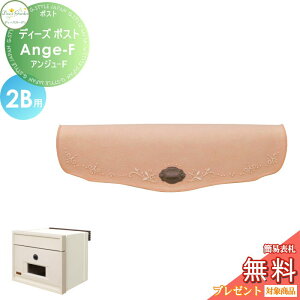 y|CgUPzyTΏہz Xփ|Xg X֎ ߍ݃^Cv ^Cv fB[YK[f fB[Y|Xg Ange-F AW-F 2Bp Vp[jsN DSA22T2  킢