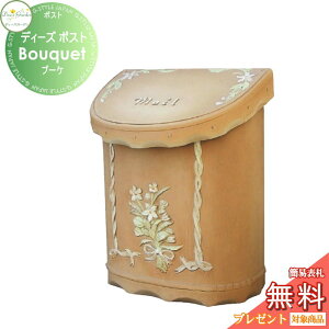 yTΏہz Xփ|Xg X֎ Ǖt^Cv fB[YK[f fB[Y|Xg Bouquet u[P uE DSA0402  킢 Deas Garden