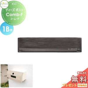 y|CgUPzyTΏہz Xփ|Xg X֎ ߍ݃^Cv ^Cv fB[YK[f fB[Y|Xg Comb-F R[-F 1Bp EBU[ubN DSA1802  킢 Deas Ga