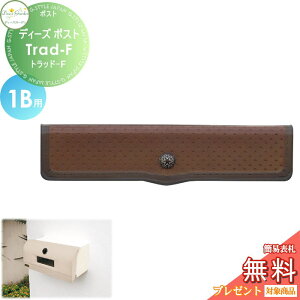 y|CgUPzyTΏہz Xփ|Xg X֎ ߍ݃^Cv ^Cv fB[YK[f fB[Y|Xg Trad-F gbh-F 1Bp NVbNuY DSA2401  킢 D