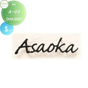 \D fB[YK[f fB[YTC A-03 S^Cv \D DHA3S01EDHA3S02EDHA3S03  킢 Deas Garden