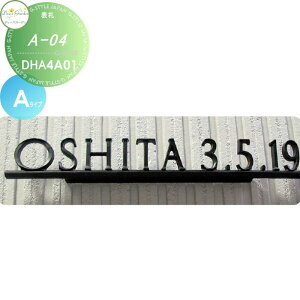 \D fB[YK[f fB[YTC A-04 A^Cv \D DHA4A01EDHA4A02EDHA4A04EDHA4A05  킢 Deas Garden