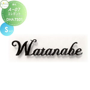 \D fB[YK[f fB[YTC A-07 GKg S^Cv \D DHA7S01EDHA7S02EDHA7S03  킢 Deas Garden