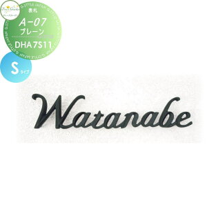 \D fB[YK[f fB[YTC A-07 v[ S^Cv \D DHA7S11EDHA7S12EDHA7S13  킢 Deas Garden