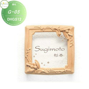 \D fB[YK[f fB[YTC I[u G-05 KX\D F2F^Cv DHG511  킢 Deas Garden