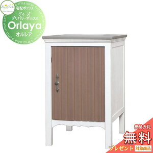 yTΏہz z{bNX Xփ|Xg u fB[YK[f fB[Yfo[{bNX IA uE DSAD001  킢 Deas Garden