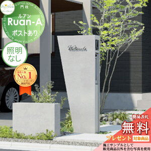 y10/30|CgUPzyTΏہz 󒍐Y @\和 AA |Xg RN[gO[ ƖȂ DPA0903 fB[YK[f @\|[  킢 Deas Garden