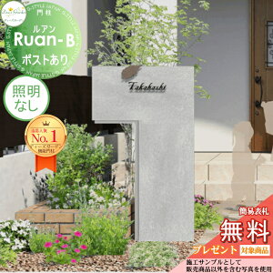 yTΏہz 󒍐Y @\和 AB |Xg RN[gO[ ƖȂ DPA0A03 fB[YK[f @\|[  킢 Deas Garden