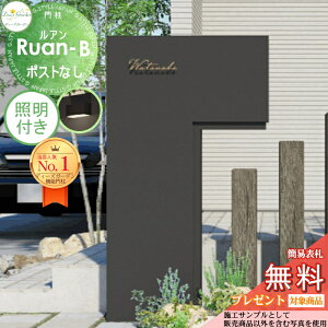 yTΏہz 󒍐Y @\和 AB |XgȂ _[N Ɩt(m ^CvA) J[vOtZbgAi2j DPA0A14+Ɩ fB[YK[f @\|[  