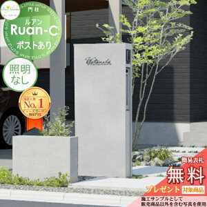 yTΏہz 󒍐Y @\和 AC |Xg RN[gO[ ƖȂ DPA0B03 fB[YK[f @\|[  킢 Deas Garden