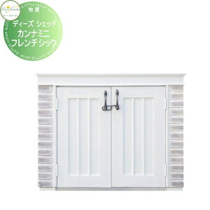 yTΏہz u [ q fB[YK[f fB[YVFbh Ji~j t`VbN Vr[zCg DSCM103  킢 Deas Garden