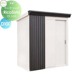 yTΏہz u [ q fB[YK[f fB[YVFbh RVX^ D100 9F DSCK201EDSCK202EDSCK203EDSCK204EDSCK205EDSCK206EDSCK207EDSCK208EDSCK209  킢 Deas Garden