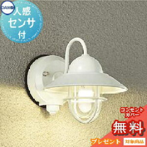 yXIi|CgUPzGNXeA O Ɩ Cg _CR[ d@ |[`Cg DWP-39162Y ZT[ h lZT[ AeB[N dF uPbgCg |[`