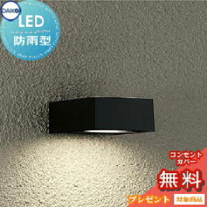 GNXeA O Ɩ Cg _CR[@d@iDAIKO@daikoj |[`Cg \D DWP-37173 h ʔz ^ fUC dF LED uPbgCg |[`Cg ֓ ֏Ɩ 