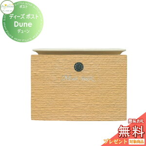 y11/04~|CgUPzyTΏہz Xփ|Xg X֎ Ǖt^Cv fB[YK[f fB[Y|Xg Dune f[ CG[ DSA0805  킢 Deas Garden