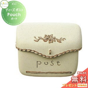 y11/04~|CgUPzyTΏہz Xփ|Xg X֎ Ǖt^Cv fB[YK[f fB[Y|Xg Pouch |[` zCg DSA0103  킢 Deas Garden