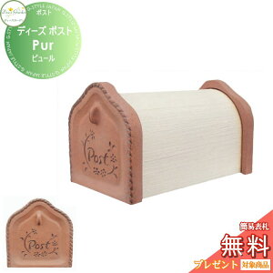 yTΏہz Xփ|Xg X֎ Ǖt^Cv AJ^Cv fB[YK[f fB[Y|Xg Pur s[ uE DSA0502  킢 Deas Garden