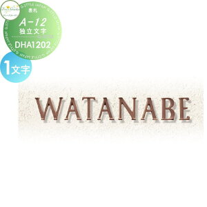 \D fB[YK[f fB[YTC A-12 \D Ɨ\D DHA1202 j[A[uE  킢 Deas Garden