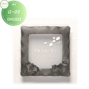 \D fB[YK[f fB[YTC ACr[ G-05 KX\D F1F^Cv DHG522  킢 Deas Garden