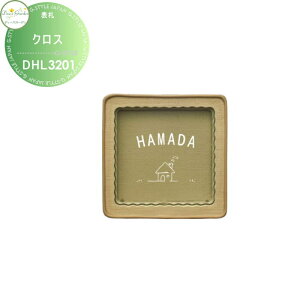 \D fB[YK[f fB[YTC NX AN\D ӏuE DHL3201EDHL3202  킢 Deas Garden