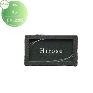 \D fB[YK[f fB[YTC m AN\D ӏO[ DHL2201EDHL2202  킢 Deas Garden