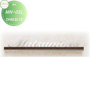 y11/10|CgUPz\D fB[YK[f fB[YTC MN-02L XeX\D wAC DHM2L12 A[ubN DHM2L22  킢 Deas Garden