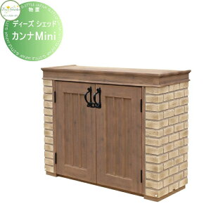 yTΏہz u [ q fB[YK[f fB[YVFbh Ji~j x[W DSBA106  킢 Deas Garden