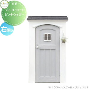 yTΏہz u [ q fB[YK[f fB[YVFbh JiVK[ EJ i`_X^C ReO[ DSCS1R2  킢 Deas Garden