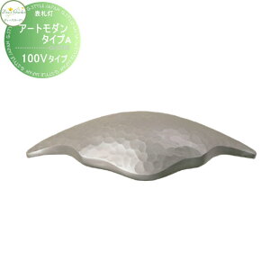 yTΏہz \D 和 fB[YK[f fB[YCg EH[EHbV[ A[g_ ^CvA 100V^Cv NVbNVo[ DSL0302  킢 Deas Garden