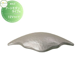 yTΏہz \D 和 fB[YK[f fB[YCg EH[EHbV[ A[g_ ^CvA 12V^Cv NVbNVo[ ʓrgXKv DSL0312  킢 