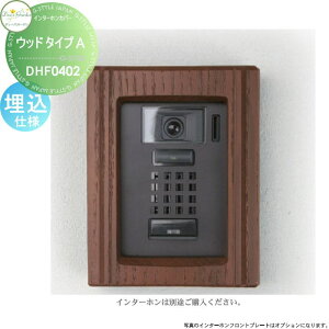 yTΏہz fB[YK[f fB[YfR C^[zJo[ Ebh^CvA _[NAbV C^[zʔ dl DHF0402  킢 Deas Garden