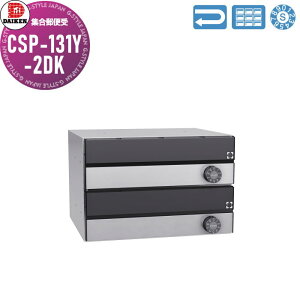yTΏہz WX֎ |Xg _CP DAIKEN |XebN CSP-131Y-2DK h^XeX NAh OOo 2˗p ^ 󒍐Yi ^ ^ dl Ǖt ǖ