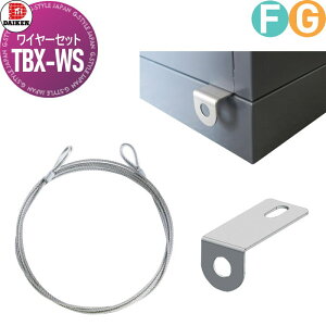 yiz IvV _CP DAIKEN TBX-WS C[Zbg