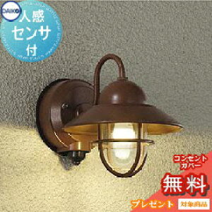 yXIi|CgUPzGNXeA O Ɩ Cg _CR[ d@ |[`Cg DWP-39163Y ZT[ XeB[uEU[g[h lZT[ AeB[N d