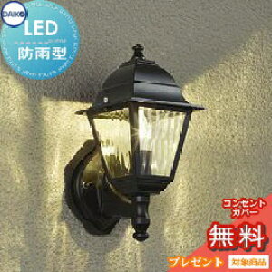 GNXeA O Ɩ Cg _CR[@d@iDAIKO@daikoj |[`Cg DWP-39909Y Fh AeB[N fUC dF LED uPbgCg |[`Cg ֓ ֏Ɩ 和