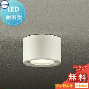 yXIi|CgUPzGNXeA O Ɩ Cg _CR[@d@iDAIKO@daikoj |[`Cg DOL-4070YW h ی^ fUC dF LED uPbgCg |[`Cg 