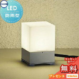 GNXeA O Ɩ Cg _CR[@d@iDAIKO@daikoj K[fCg u` DWP-40122Y ThO[h RZg 90p^ dF LED Av[`Cg |[Cg 