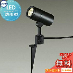 GNXeA O Ɩ Cg _CR[@d@iDAIKO@daikoj X|bgCg XpCN^Cv DOL-4021YB _CNnQ50w F s^Cv fUC dF LED X|bgCg 