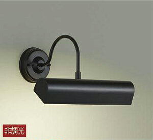 Ɩ  킢 d@ DAIKO uPbgCg DBK-40843Y h Uǌ90° LEDdF M60W×2 Vv AeB[N sN`[Cg