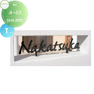 \D fB[YK[f fB[YTC A-03 T^Cv \D DHA3T01EDHA3T02EDHA3t03  킢 Deas Garden